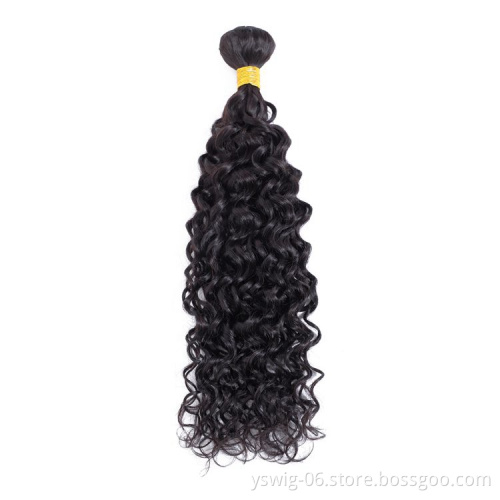 XCCOCO 8A Water Wave Raw Virgin Brazilian Human Hair Extension Bundles For Sale Double Weft Hair Supplier In China Drop Ship